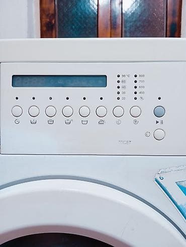 Стиральные машины: Атлант! Полноценные 7 кг загрузки !!! Отлично подойдёт для большой — 3