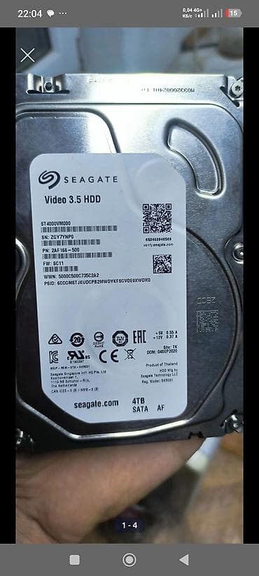 Накопитель, Новый, Seagate, HDD, 4 ТБ, 3.5", Для ПК