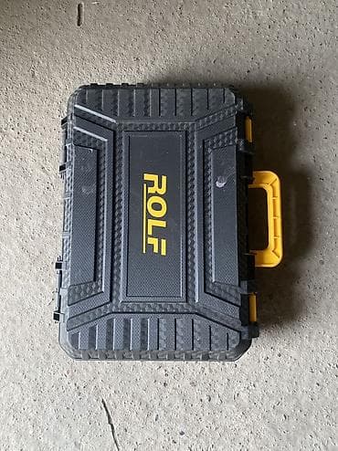 Новый, Самовывоз