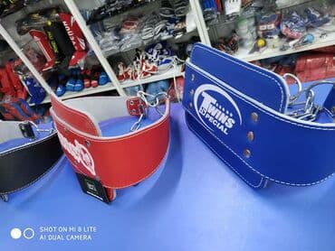 тренировочные петли: Атлетические пояса для тяги с цепью Пояс для штанги Пояса Штанга — 1