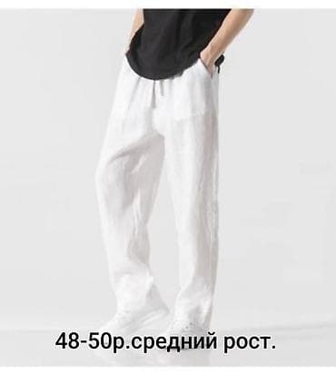 летние брюки: Мужские прямые льняные брюки на лето в 3-х расцветках: белый, серый и — 2