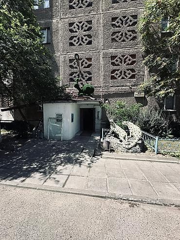 1: 🏡 Продается 1-комнатная квартира в центре Бишкека 💰 Цена: $66 000 ≈ 5 — 9