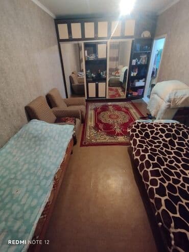 сдаю в аренду офис: Сдается комната двум девочкам в квартире. Будем жить в 3. Квартира — 3