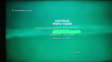 ps3 slim: Sony Playstation 3 slim. PS3. 160гб. 5 геймпада. внутри есть 6 игр — 6