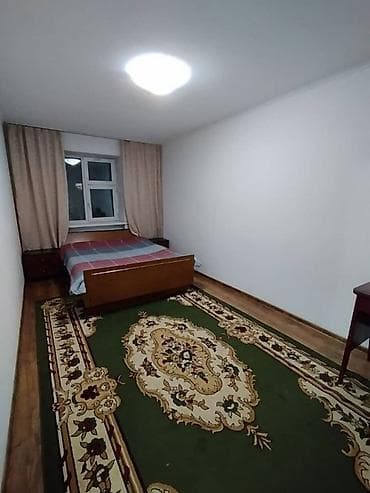 куплю квартиру в беловодске: 2 комнаты — 1