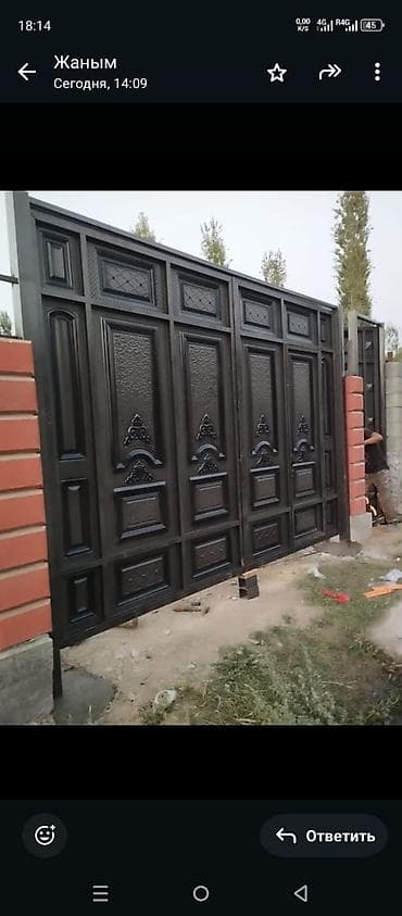 Кованые уличные ворота из металла - Материал: сталь с декоративной — 1