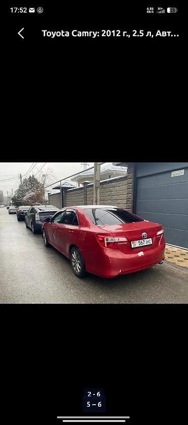 моторы камри: Toyota Camry: 2012 г., 2.5 л, Автомат, Бензин, Седан — 5