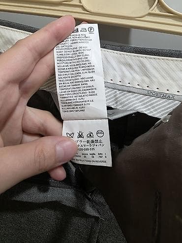 Личные вещи: Брюки Классические, Шерсть, S — 4