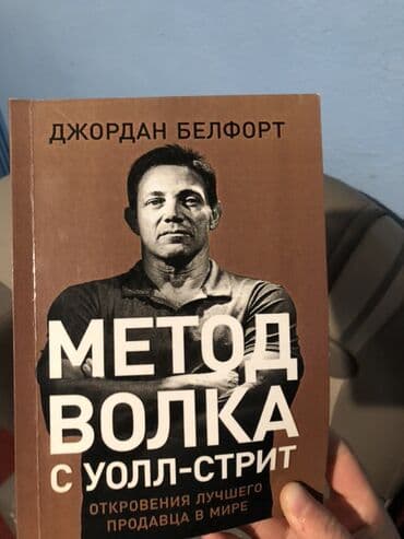 учебник химия: Подборка книг: /Книги/Учебники 1) Учебник «Химия. 8 класс» — авторы — 4