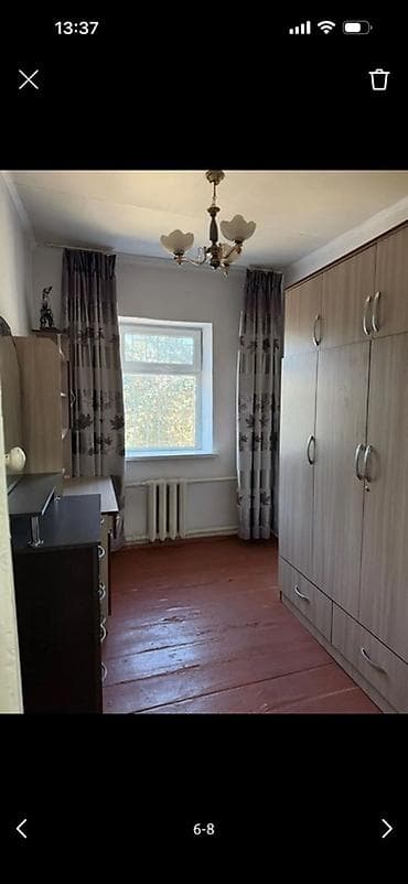 забыл: Сдаю дом без хозяина район красный строитель ул Наманганская 70 — 3