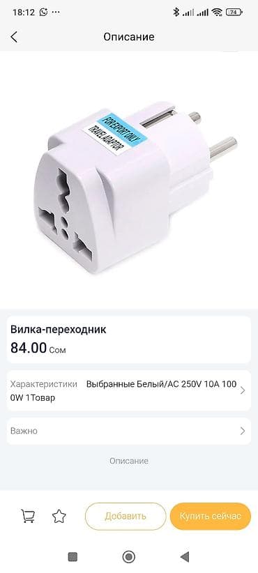 арт фото: Сервис/возможность заработка от маркетплейса LEMON MOLL. Что — 5