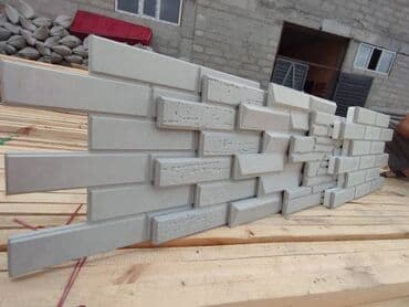 Характеристики фибропанелей: 	1.	Состав: 	•	Смесь цемента, минеральных