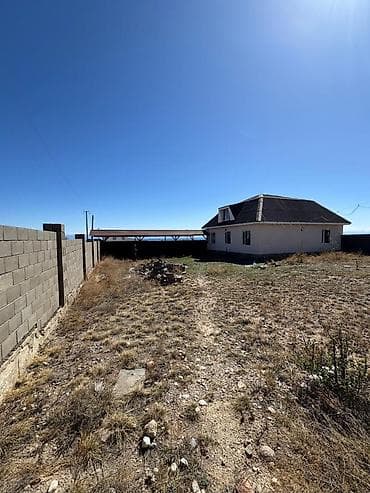 🏡 Продается большой дом с участком 10 соток! 📍 Село Чон Сары-Ой