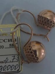 золотая лошадь цена: Серьги, Проба 583, Без вставки, Женские, Винтажный стиль, Новый — 6