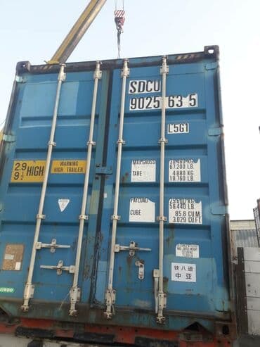 продаю вагончик: Контейнер. Наша организaция зaнимается прoдажeй контeйнeров В Бишкеке — 1