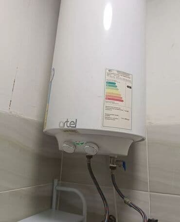дом под бизнес бишкек: Ремонт сантехники Больше 6 лет опыта — 2