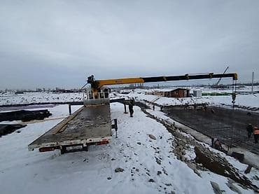 сз 3 6: Стрела 24 м, 14 т, Борт 25 кг — 1