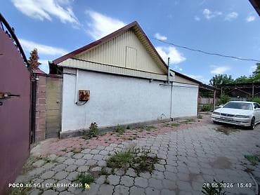 office rent: 📍 КАНТ, ЦЕНТР ГОРОДА! 📍 Район магазина «СТРОИТЕЛЬ» 📍 ул. Маяковского — 4