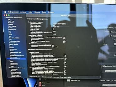 pro 5: Офисный, Б/у, Intel Core i5, ОЗУ, RAM: 8 ГБ — 4