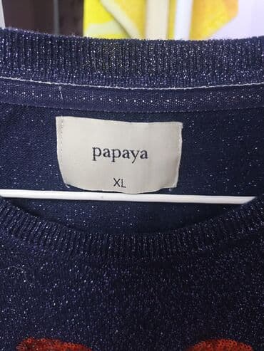 шерстяные кофты женские больших размеров: Кофта, Германия, XL — 2