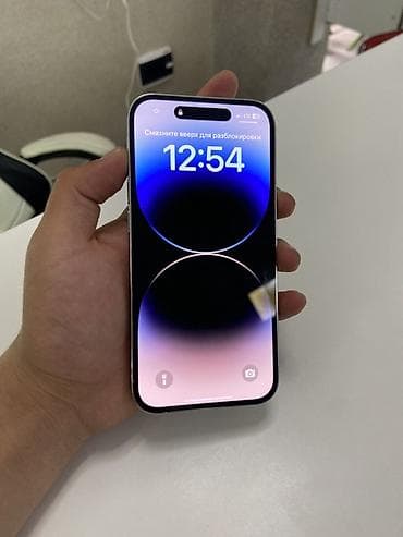 iphone 15 цена в бишкеке: IPhone 14 Pro, 256 ГБ, Серебристый, 76 % — 2