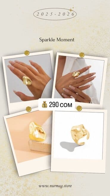 Үлпөт көйнөктөрү жана аксессуарлар: Шакек, Аялдарга, Кыстырмасыз, Жаңы — 3