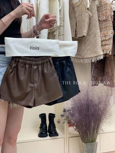 Комплекты одежды: Новогодние наряды — 15