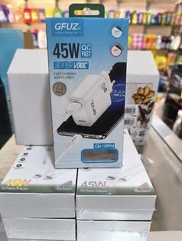 usb lightning: ⚡ Зарядное устройство GFUZ 45W SuperVOOC + кабель Type-C ⚡ 🔋 Состояние — 1