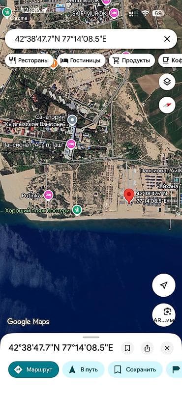 куплю квартиру на иссык куле: 1 комната, 36 м², Элитка, 2 этаж, Готовая ПСО (под самоотделку) — 4