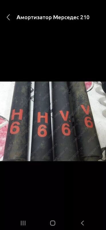 пружины на мерседес: Комплект амортизаторов, Комплект пружин амортизатора Mercedes-Benz — 3