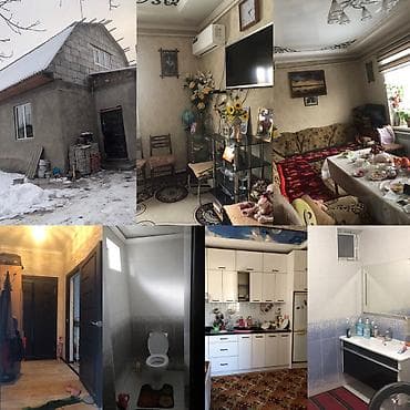 село первомай: Дом, 110 м², 4 комнаты, Собственник, Косметический ремонт — 2