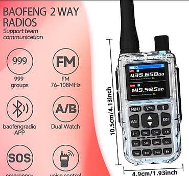 watch 10: Рации Baofeng mini 5 R (комплект из 2 шт.) с комплектом усиленных — 3
