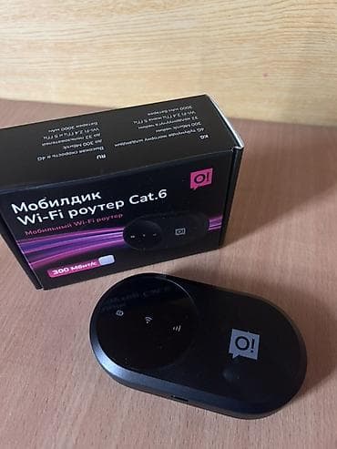 h96 max: Мобильный Wi‑Fi роутер Cat.6 (до 300 Мбит/с) - Тип: переносной 4G LTE — 1