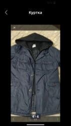 Комплекты одежды: Джинс пиджак с Европы. на 8–10 лет.Высшее качества.жпиджаки куртки, и — 5