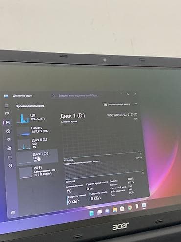 для учебы: Ноутбук Acer Для учебы, Другая серия — 9