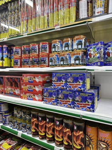 салют заказать: Большой выбор. Ракеты, фонтаны, батареи салютов, хлопушки, бенгальские — 9