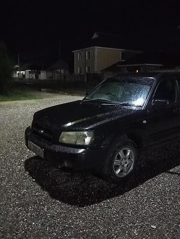 audi a6 1999: Subaru Forester: 2003 г., 2 л, Автомат, Бензин, Кроссовер — 1