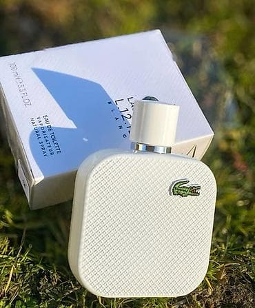 мужские ароматы: Набор оригинальных ароматов: 1) Giorgio Armani Acqua di Giò Pour — 4