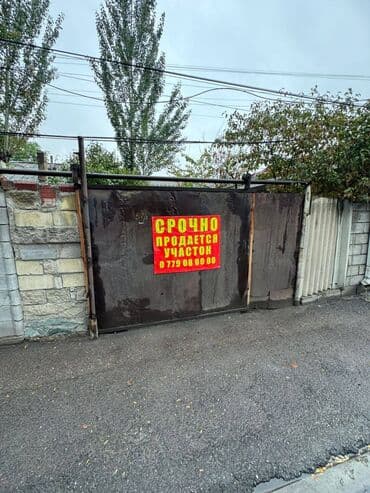 продаю дом участок бишкек: 7 соток — 4