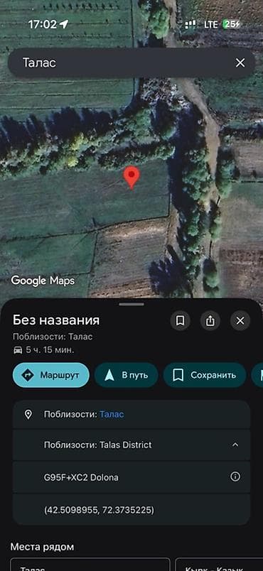 участок в талас: 10 соток, Для бизнеса — 3