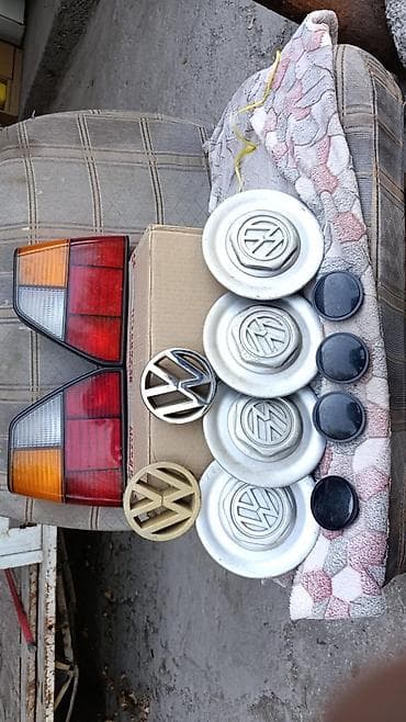 Набор запчастей и аксессуаров для Volkswagen: - Задние фонари (левый — 1