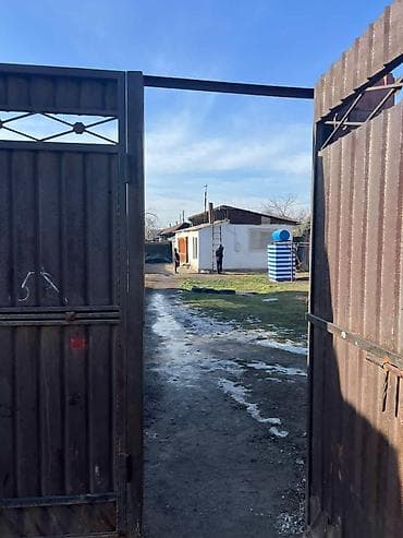 Недвижимость: 5 соток, Для строительства, Договор купли-продажи — 2