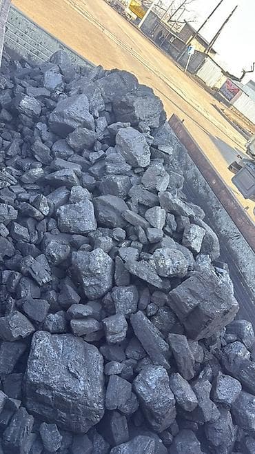 Ашкана буюмдары: Каменный уголь фракции «кулак/крупный орех» - Тип: каменный уголь в — 10