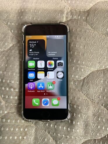 айфон 7 плюс цена 32 гб бу: IPhone 7, Колдонулган, 128 ГБ, Jet Black — 4