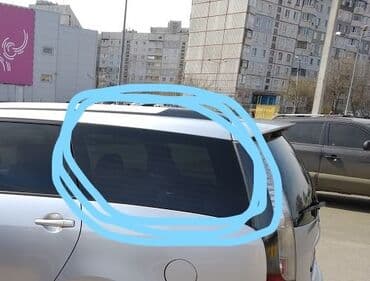 брызговики газ 53: Mitsubishi Chariot Grandis стекло кузовное, Мицубиси Шариот Грандис — 1