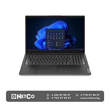 mi air: Ноутбук Lenovo V15 G4 Intel Core i5-13420H (8 ядер/12 потоков, up to — 1
