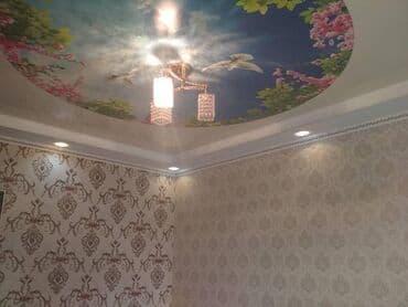 гонконгские вафли бишкек: Больше 6 лет опыта — 8