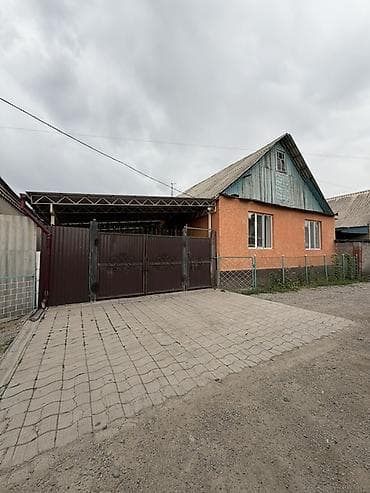Продается уютный жилой дом🏠 📍Кант /Район Военного городка 📍улица