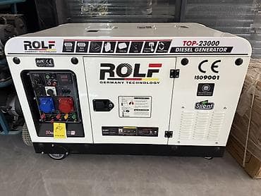Дизельный генератор ROLF TOP-23000 (Germany Technology) Основные