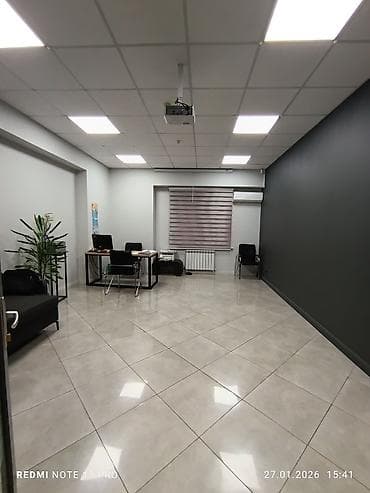 Продажа офисов 231 м², С ремонтом, Многоэтажное здание, 1 этаж